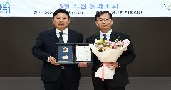5월중 월례조회 이미지
