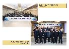 2026년 가평군 이장연합회 정기총회 이미지